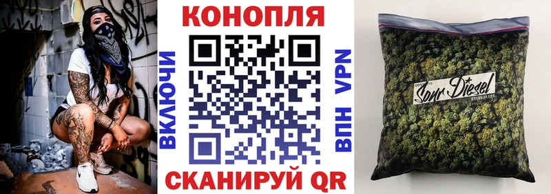Где найти наркотики Великий Устюг Канабис Экстази ГАШИШ ссылка на мегу ссылка Героин