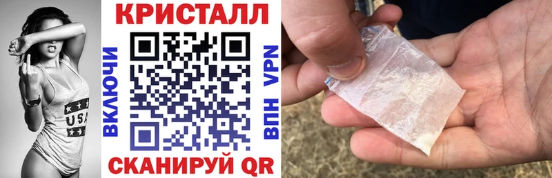 Amphetamine 98%  Великий Устюг 