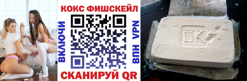 кракен как зайти  Великий Устюг  Cocaine Перу  наркота 