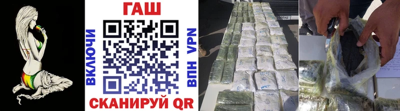 магазин  наркотиков  Великий Устюг  hydra зеркало  ГАШИШ хэш 
