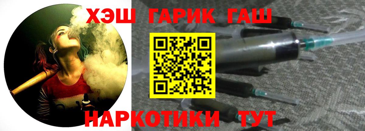 МЕФ Великий Устюг