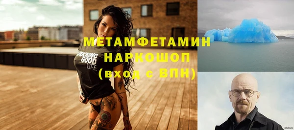 каннабис Александровское