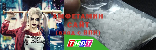 каннабис Александровское
