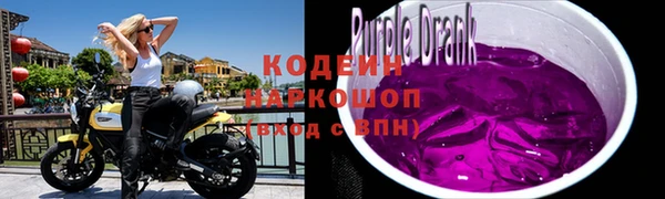 марки nbome Мегион