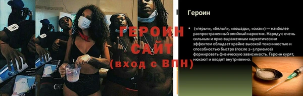 каннабис Александровское