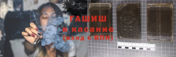 каннабис Медвежьегорск