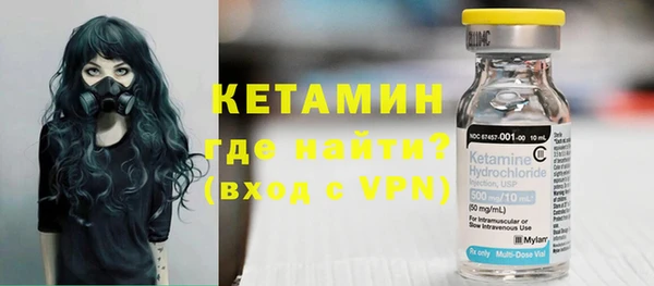 марки nbome Сатка