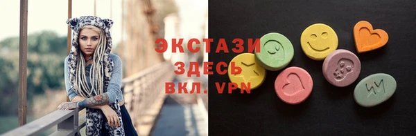 скорость mdpv Козельск