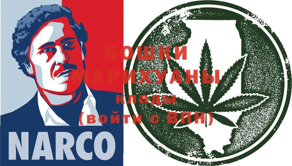 герыч Сафоново
