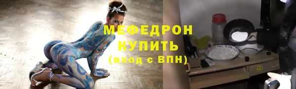 каннабис Александровское
