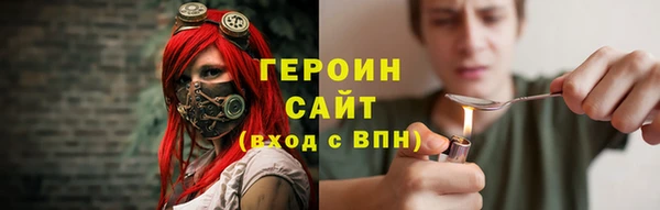 МДПВ Кодинск