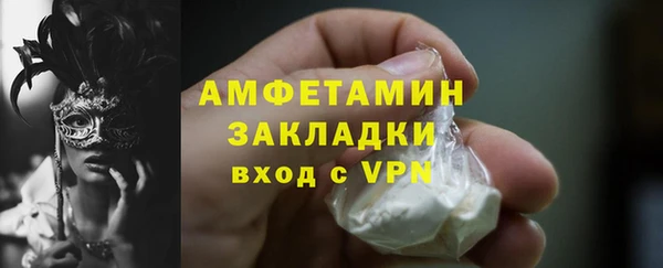 каннабис Александровское