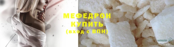 марки nbome Сатка