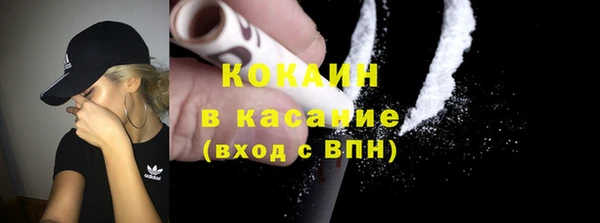 марки nbome Сатка