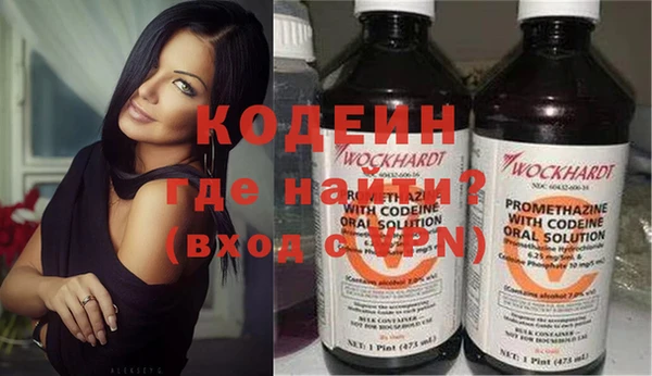 каннабис Александровское