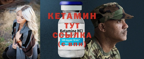 марки nbome Сатка