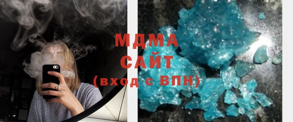 гидра Козловка