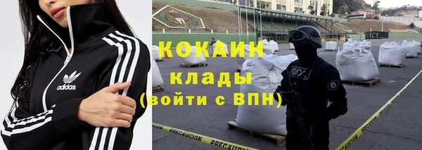 марки nbome Сатка