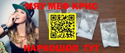 МДПВ Балашиха