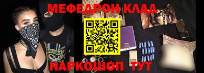 МДПВ Балашиха