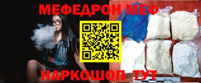 МДПВ Балашиха