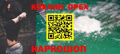 МДПВ Балашиха