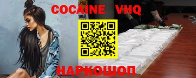 МДПВ Балашиха