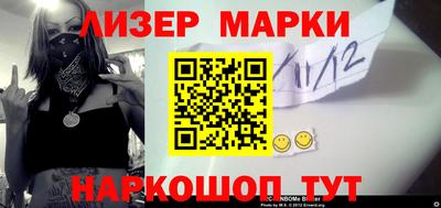 МДПВ Балашиха