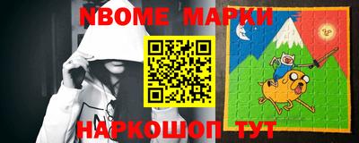 метадон Берёзовский