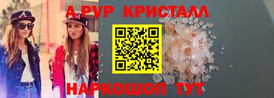 МДПВ Балашиха