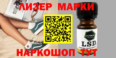 кокс Балахна