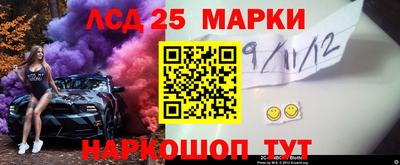 МДПВ Балашиха