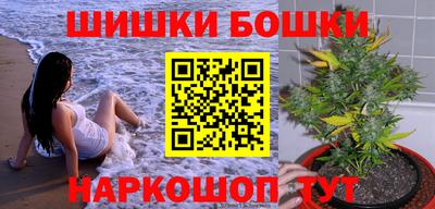 МДПВ Балашиха
