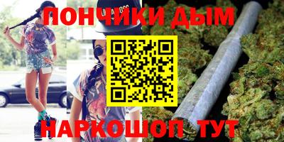 метадон Берёзовский