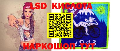 МДПВ Балашиха
