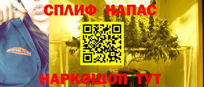 метадон Берёзовский