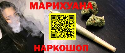 мескалин Балахна