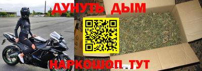 МДПВ Балашиха