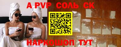 МДПВ Балашиха