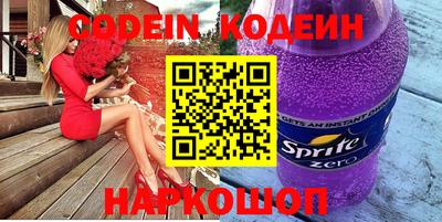 метадон Берёзовский