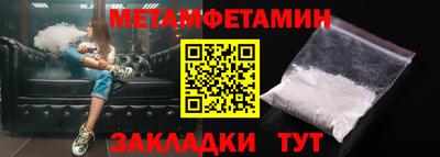 МДПВ Балашиха