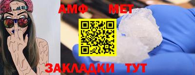 МДПВ Балашиха