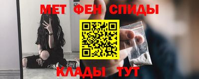 МДПВ Балашиха