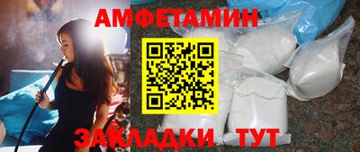 МДПВ Балашиха