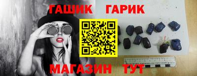 кокаин премиум Балаково