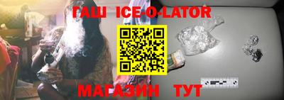 прущие крисы Бузулук