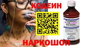 кристаллы Гатчина