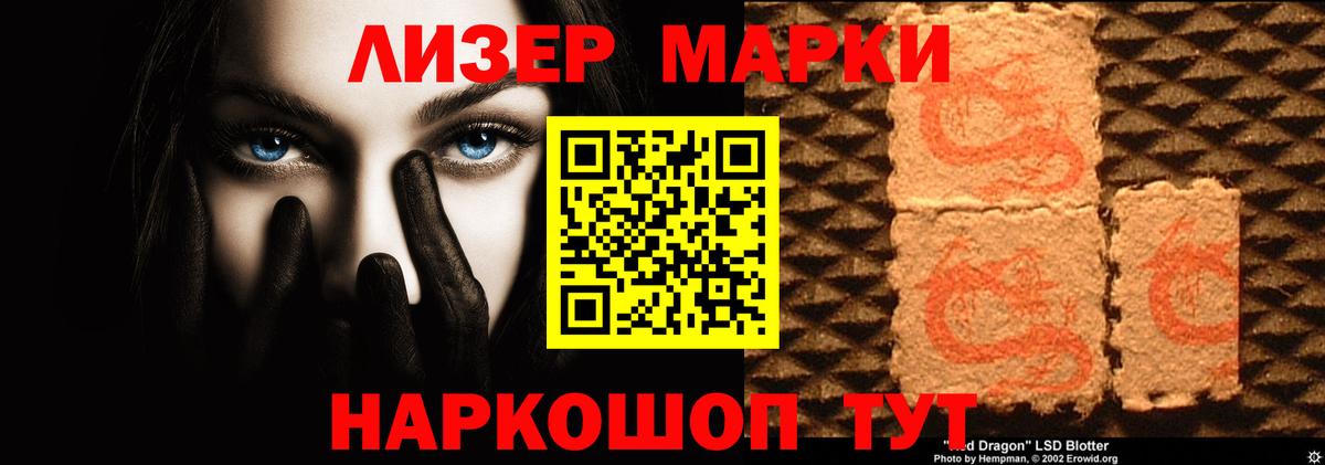 Меф МЯУ МЯУ кристаллы  МЕФ  NBOMe  Вход с VPN  Гашиш  Великий Устюг  A-PVP СК кристаллы 