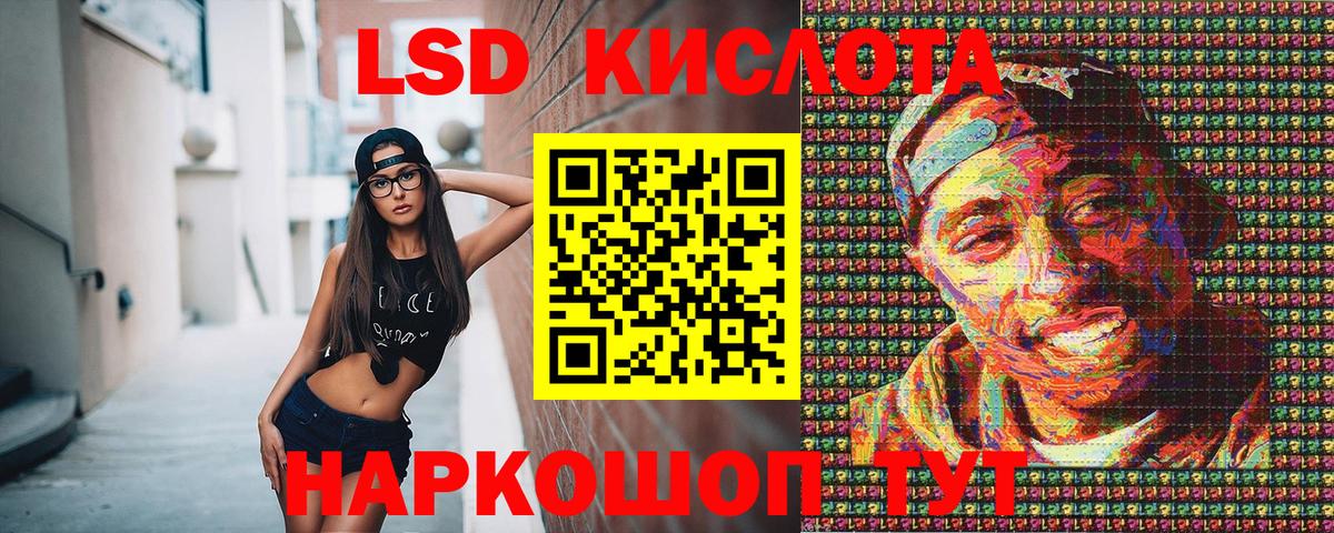 Великий Устюг  Бошки Шишки  МЕФ кристаллы  COCAIN  Гашиш  МЕФ кристаллы 