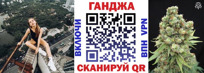 Марихуана гибрид  Великий Устюг 